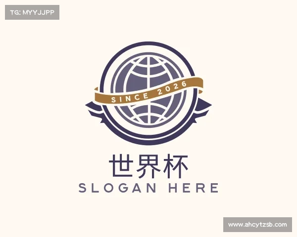 认识世界杯